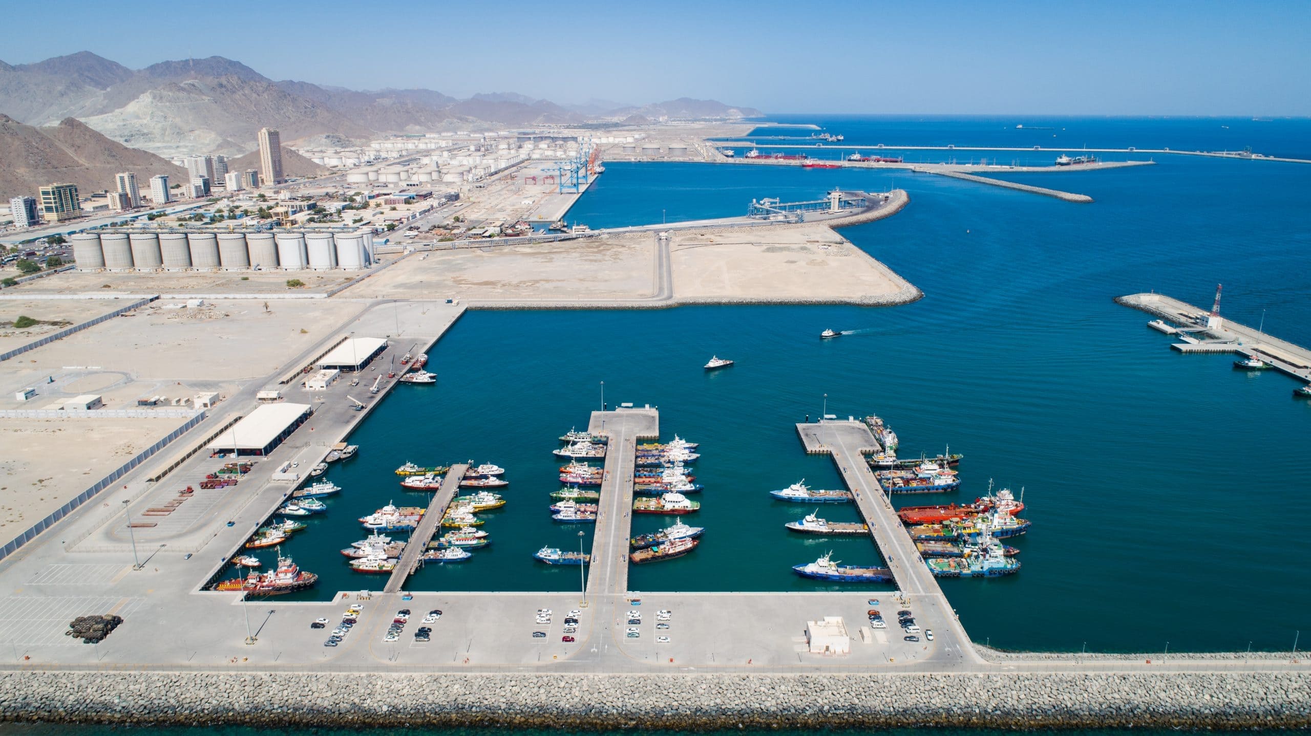 Port Of Fujairah Terminal 1